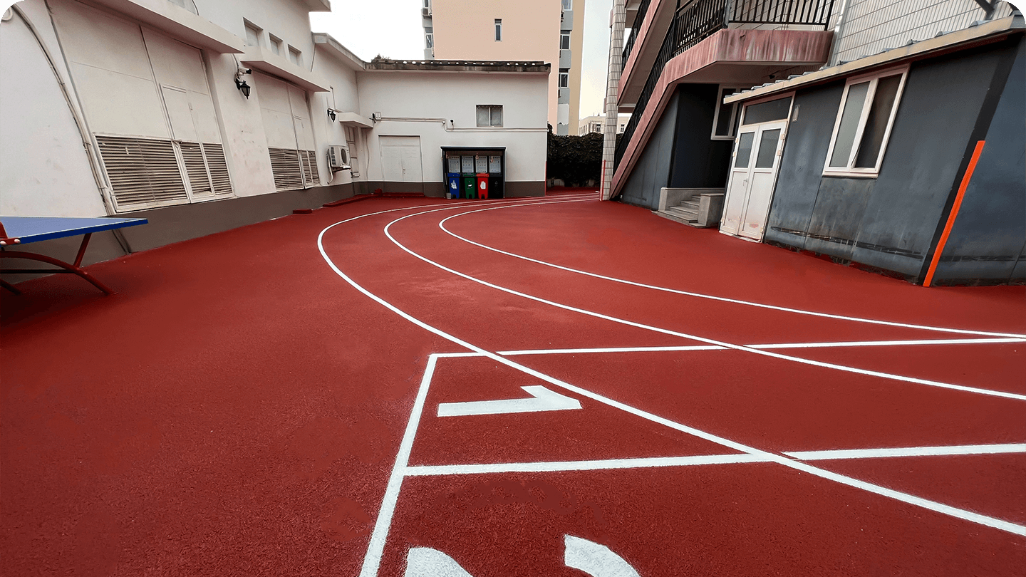 北京市育英中學·小學部