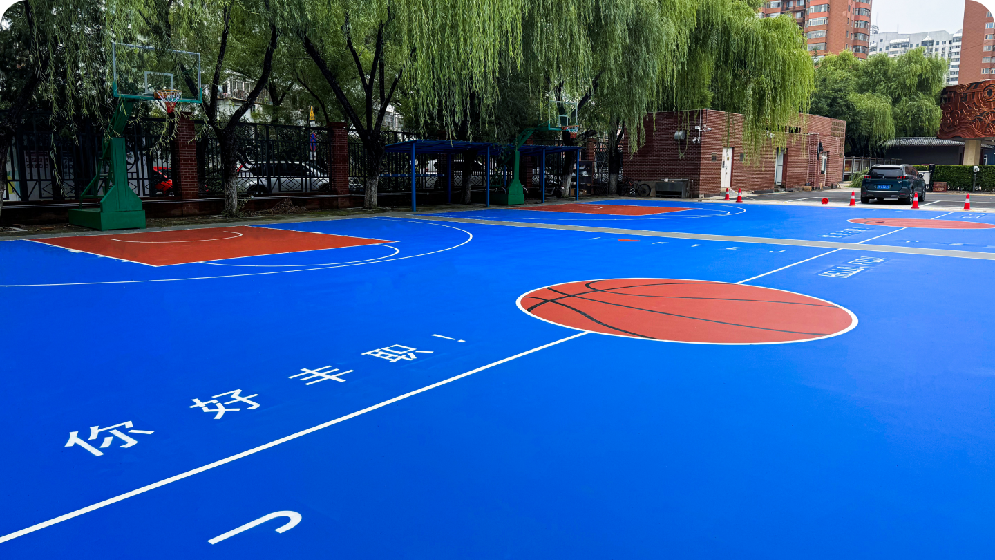 北京市豐臺區(qū)職業(yè)教育中心學(xué)校芳古園校區(qū)操場